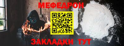 ECSTASY Апшеронск
