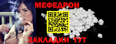 гашик Апрелевка