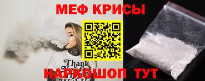 гашик Апрелевка