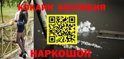 меф Бузулук