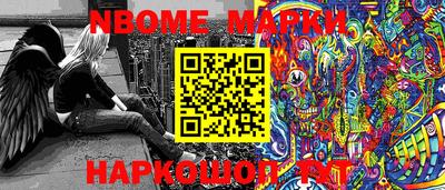 mdpv Аргун