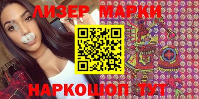 mdpv Аргун