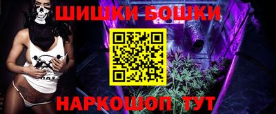 mdpv Аргун