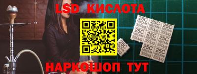 mdpv Аргун