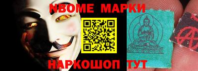 mdpv Аргун
