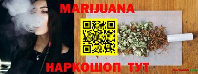 мет Будённовск