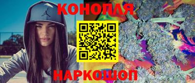 гашик Апрелевка