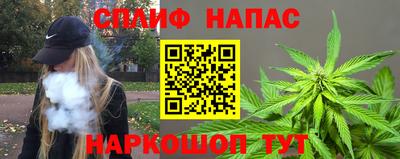 mdpv Аргун