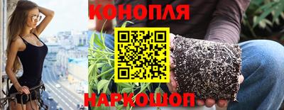 ECSTASY Апшеронск
