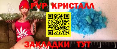 ECSTASY Апшеронск