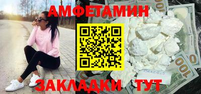 гашик Апрелевка