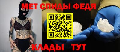 mdpv Аргун