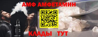 гашик Апрелевка