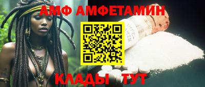 гашик Апрелевка
