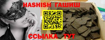 mdpv Аргун