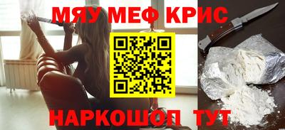 mdpv Аргун