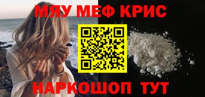гашик Апрелевка