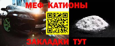 гашик Апрелевка