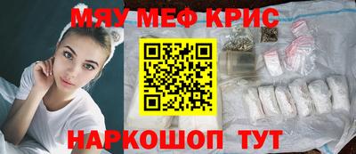 гашик Апрелевка