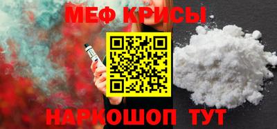 гашик Апрелевка